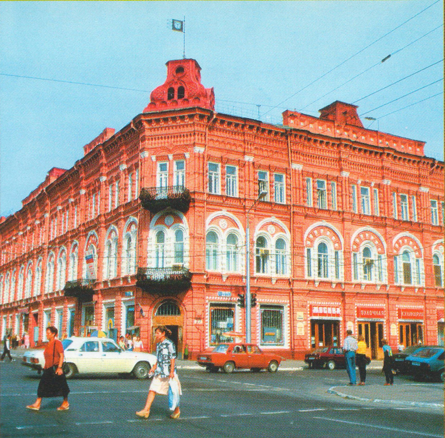 ресторан саратов в москве