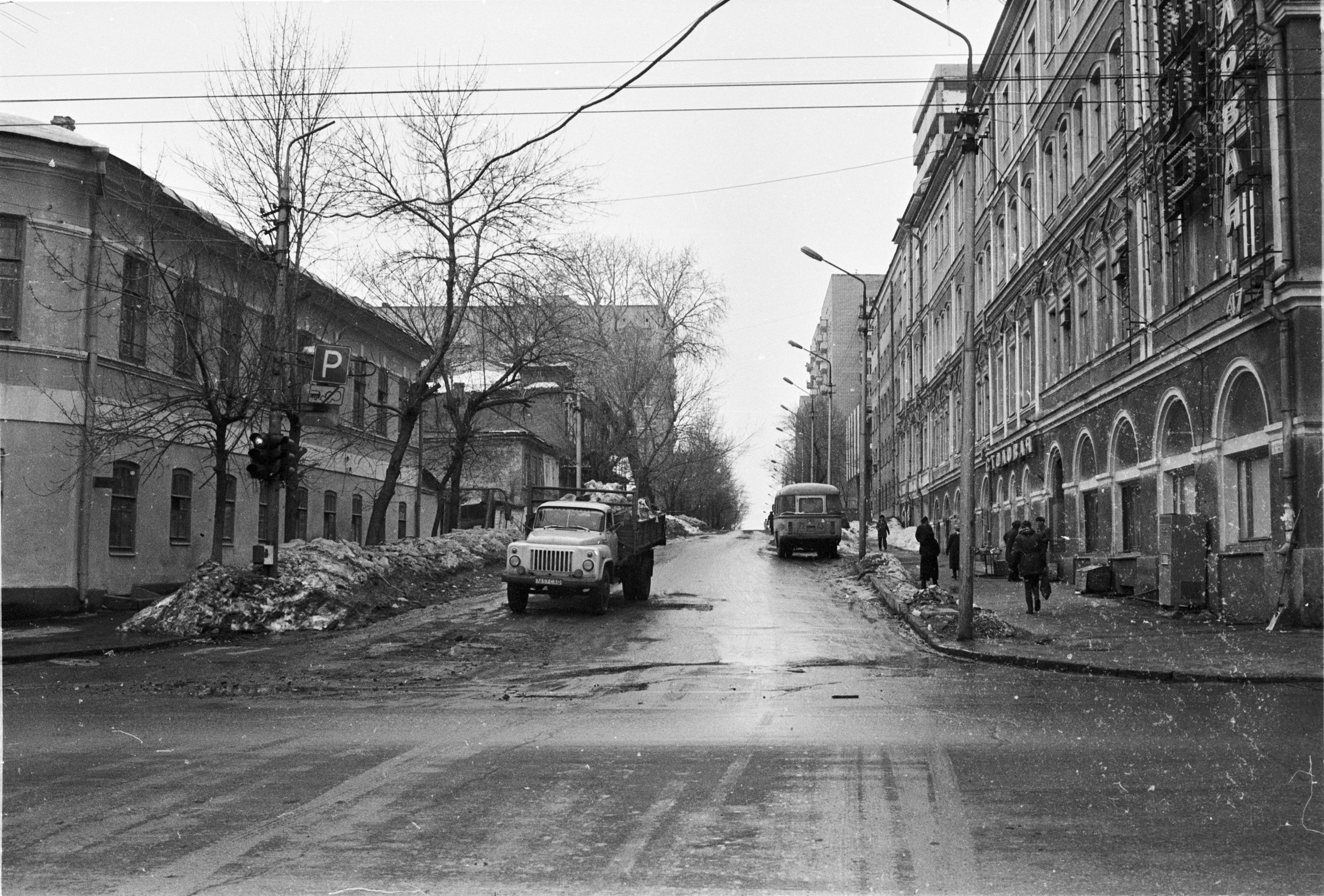 Улица октябрьская фото. Старые московские улицы. Ленинская улица. Октябрьский проспект. Проспект Ленина.