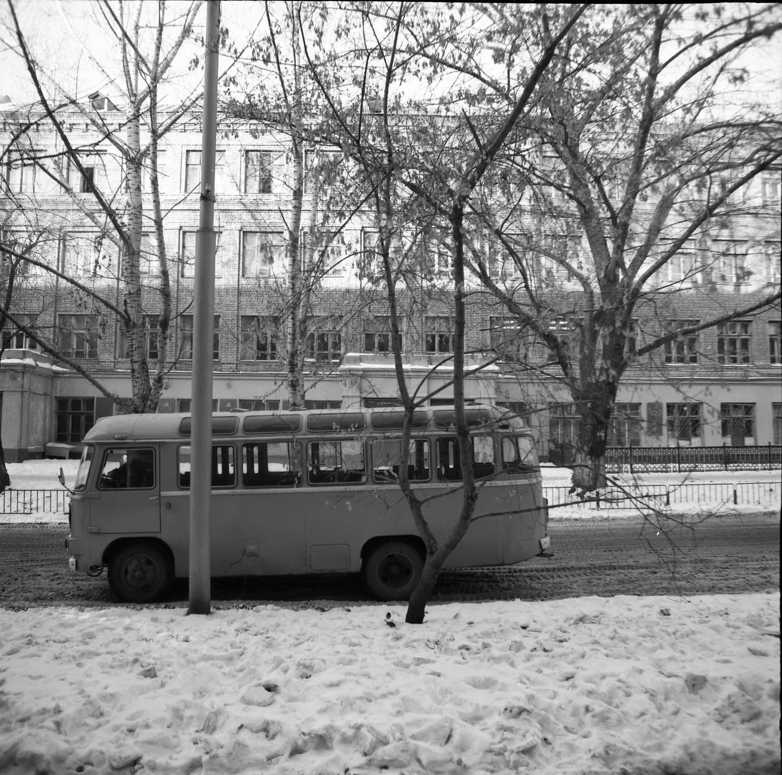 Школа-интернат №1 | Фотографии старого Саратова