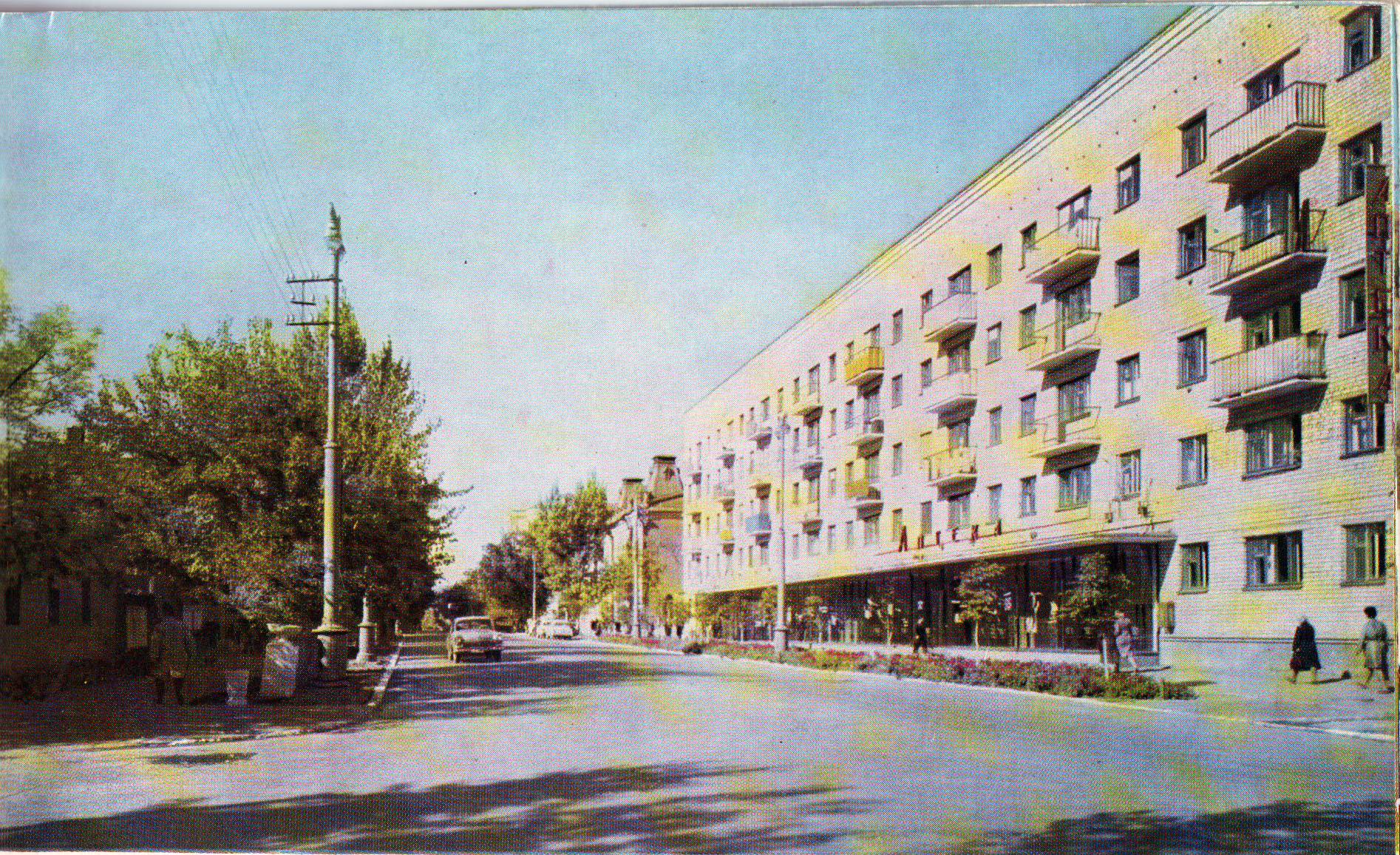Саратов 1970. Саратов 1970 годы. Торговый центр Саратов 1970. Саратов улица Советская 50.