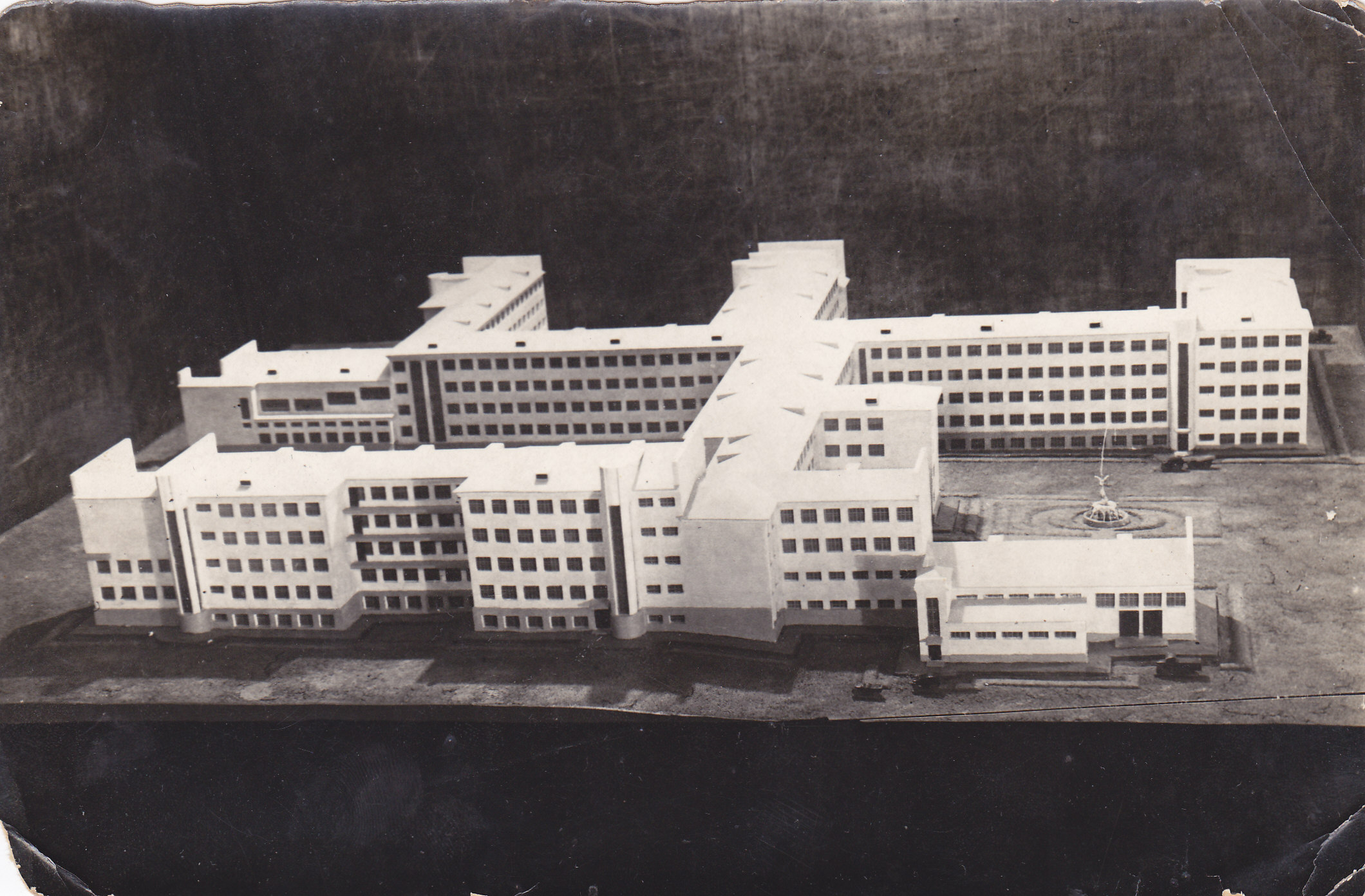Саратовский политехнический институт 1970
