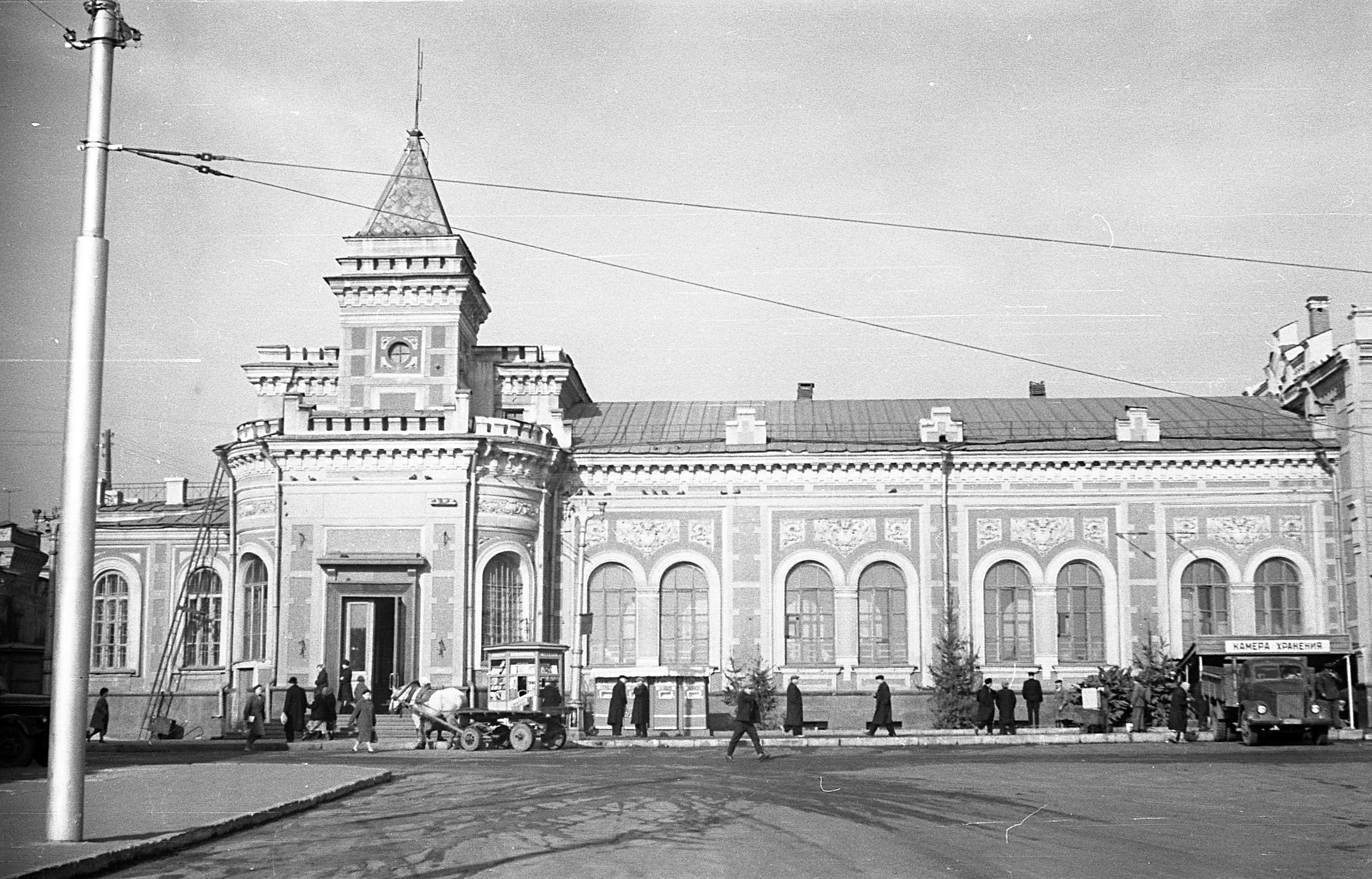 Старый вокзал