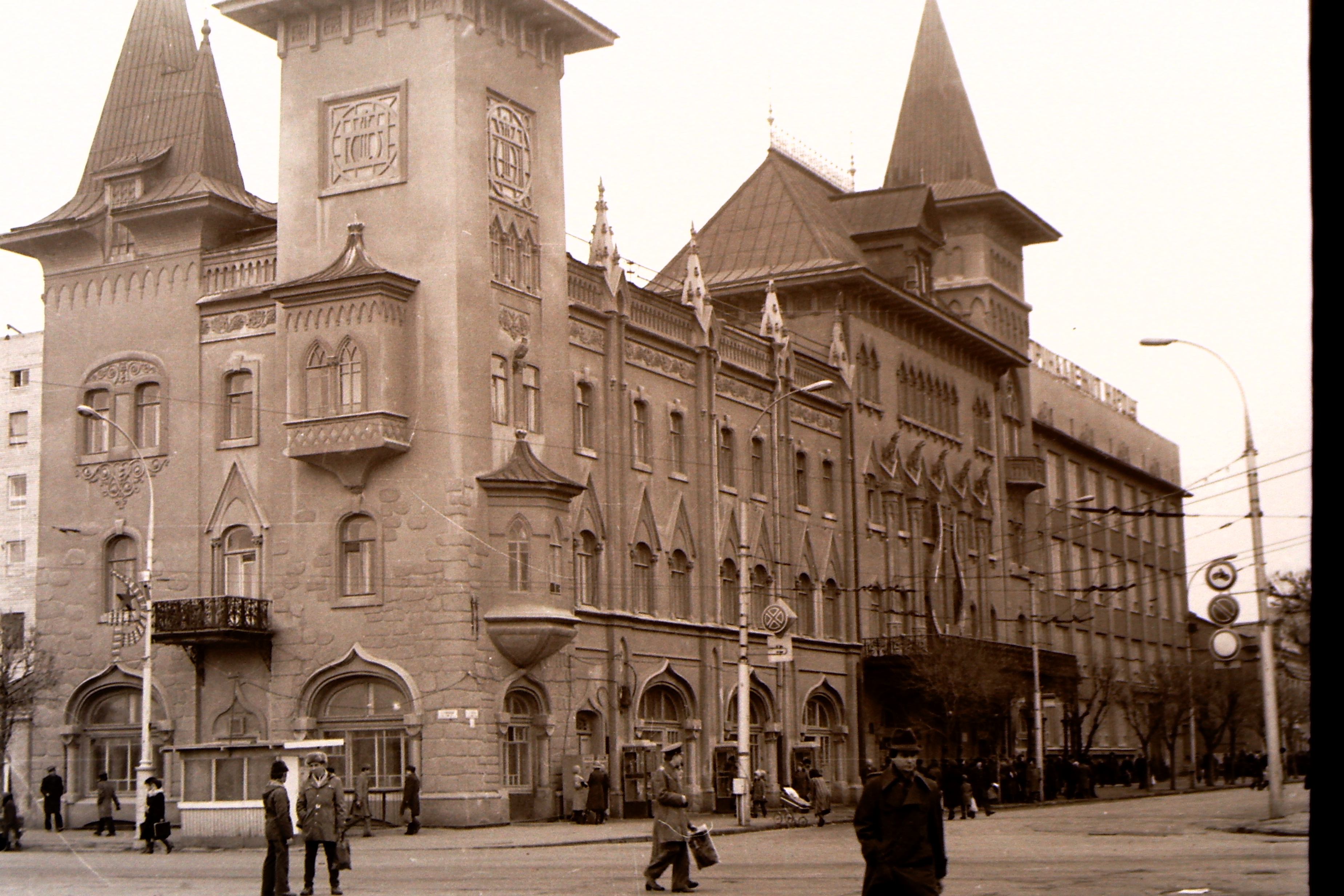 Консерватория в саратове фото