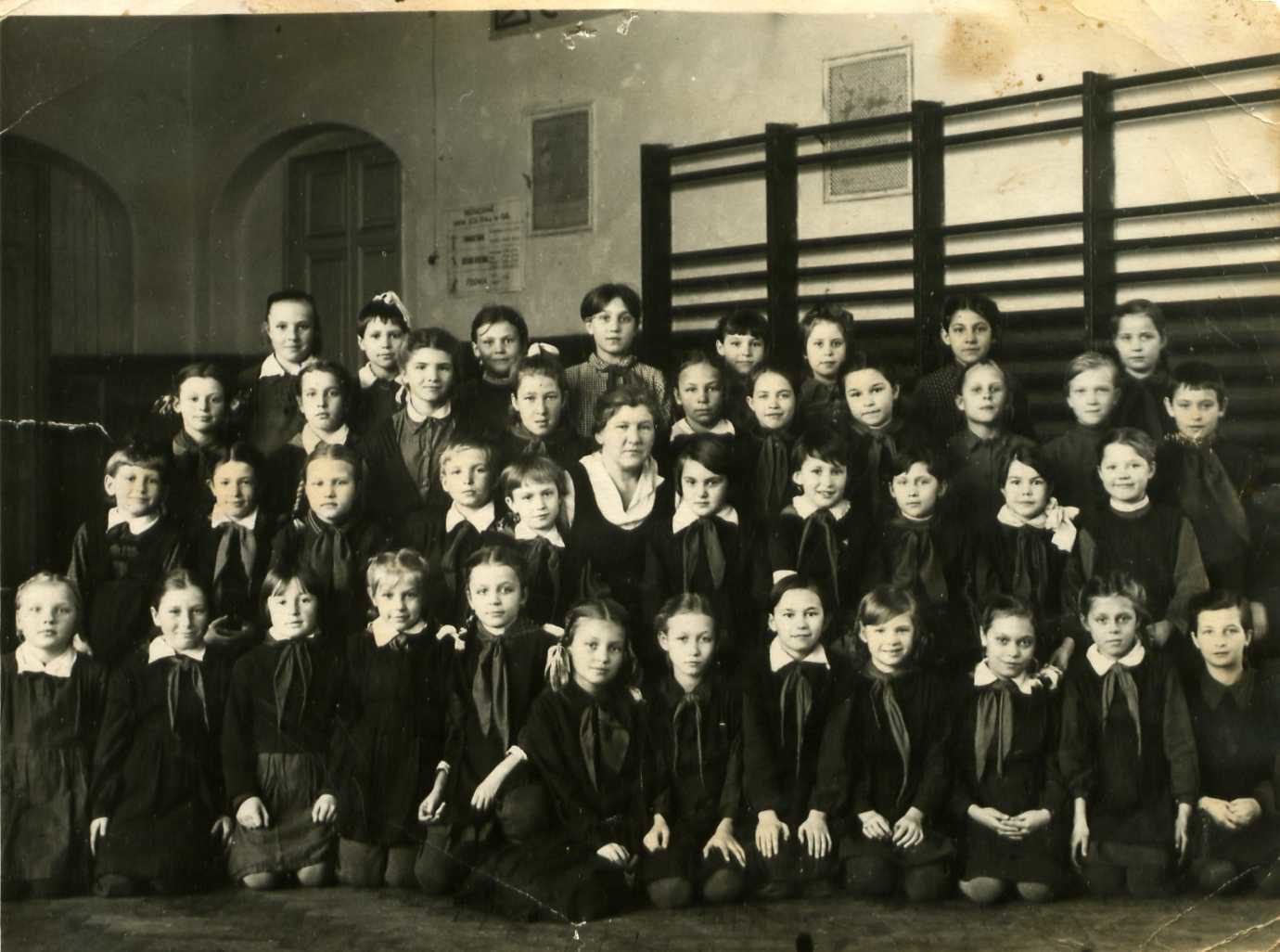 Историческая Школьная фотография