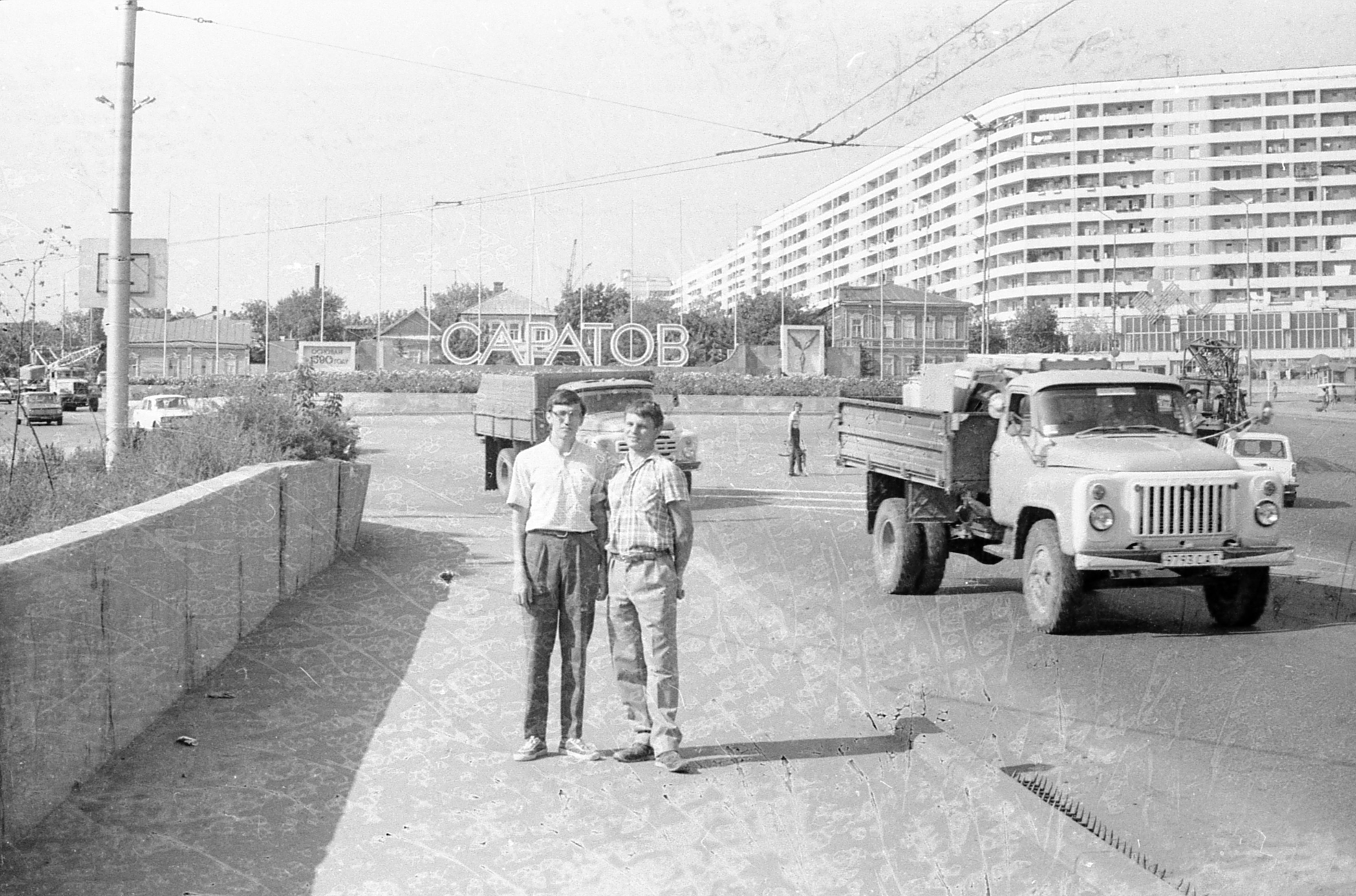 У Предмостовой площади | Фотографии старого Саратова