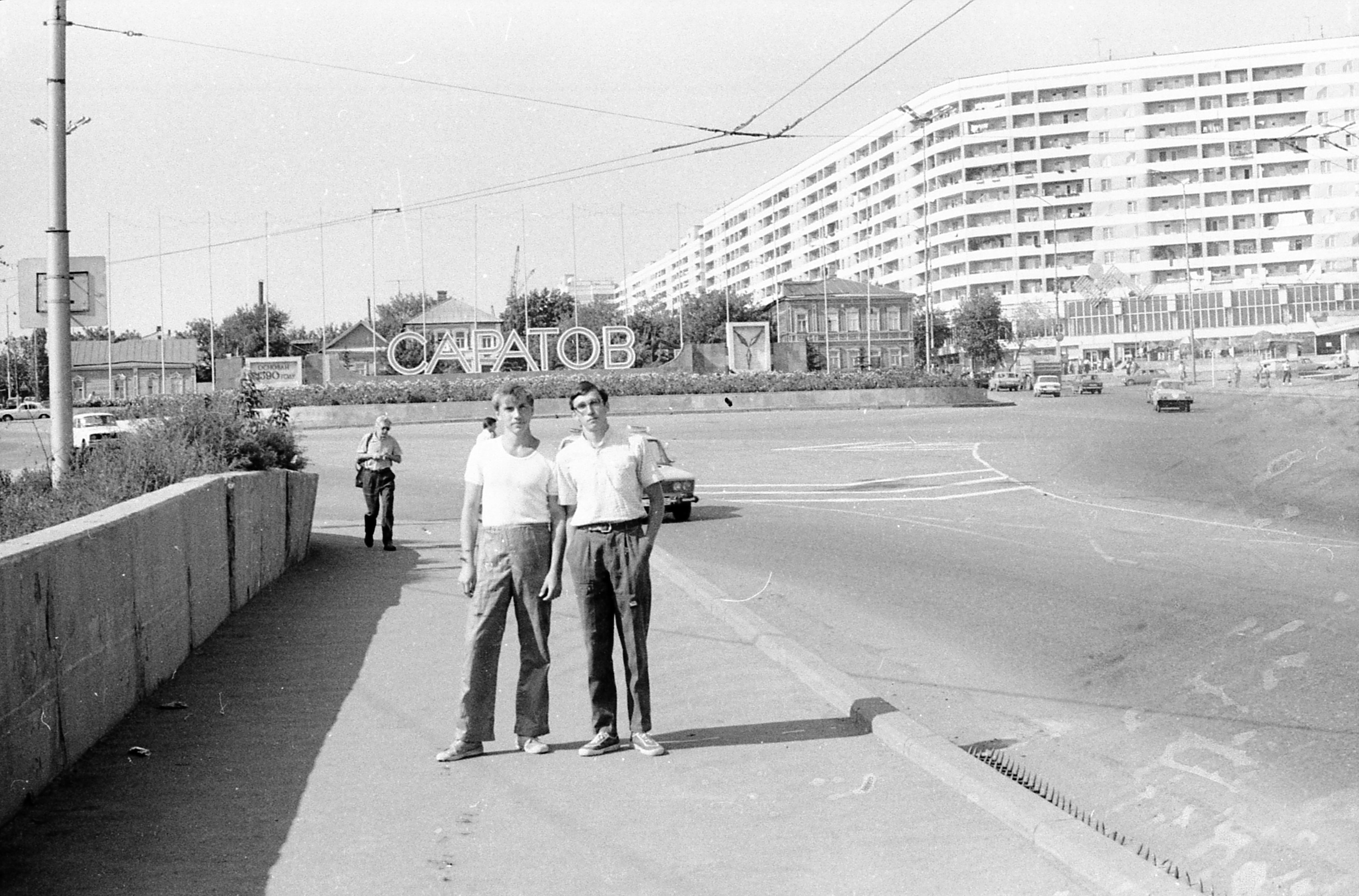 У Предмостовой площади | Фотографии старого Саратова