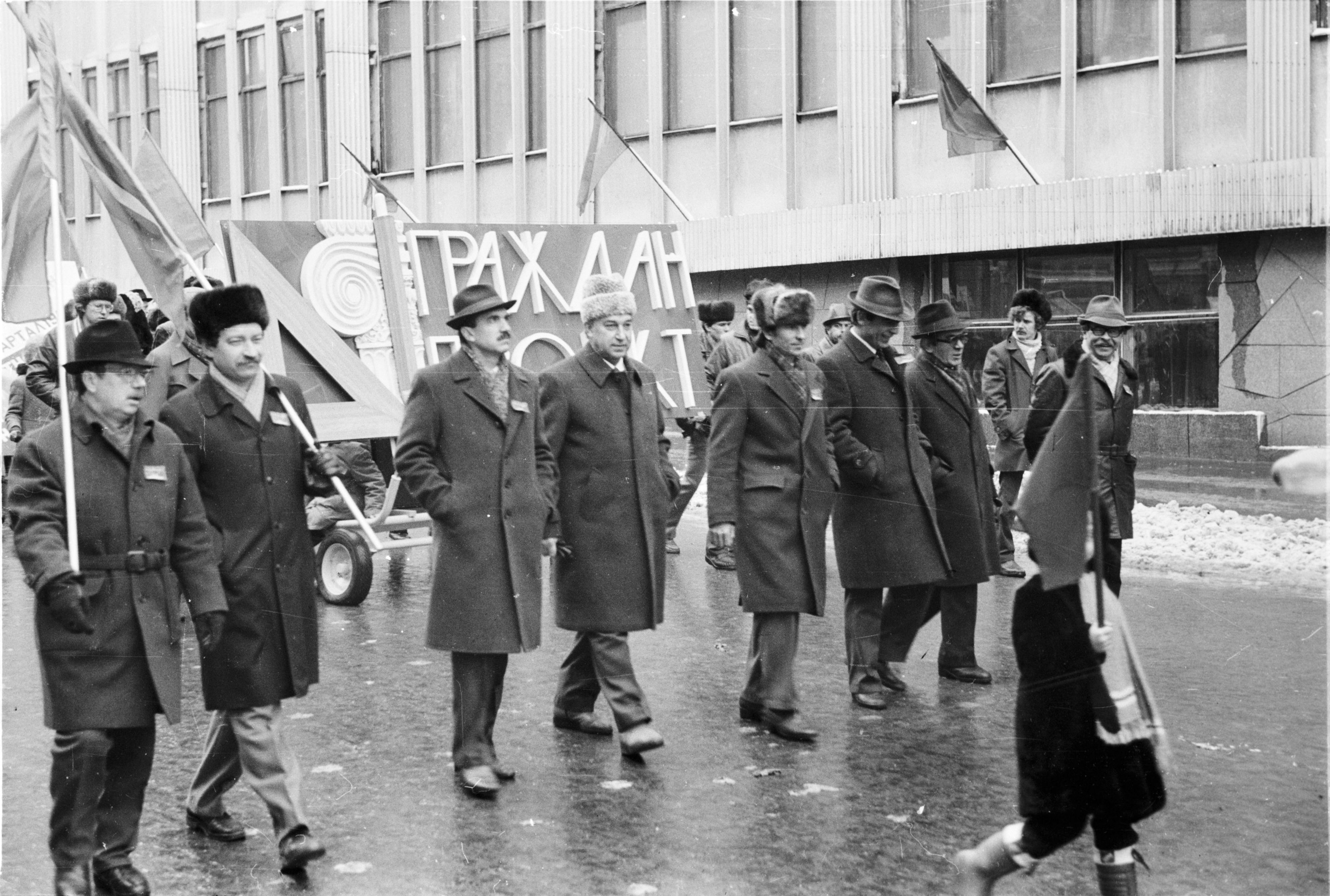 Фото 1986 года. Фото 1986 года СССР.