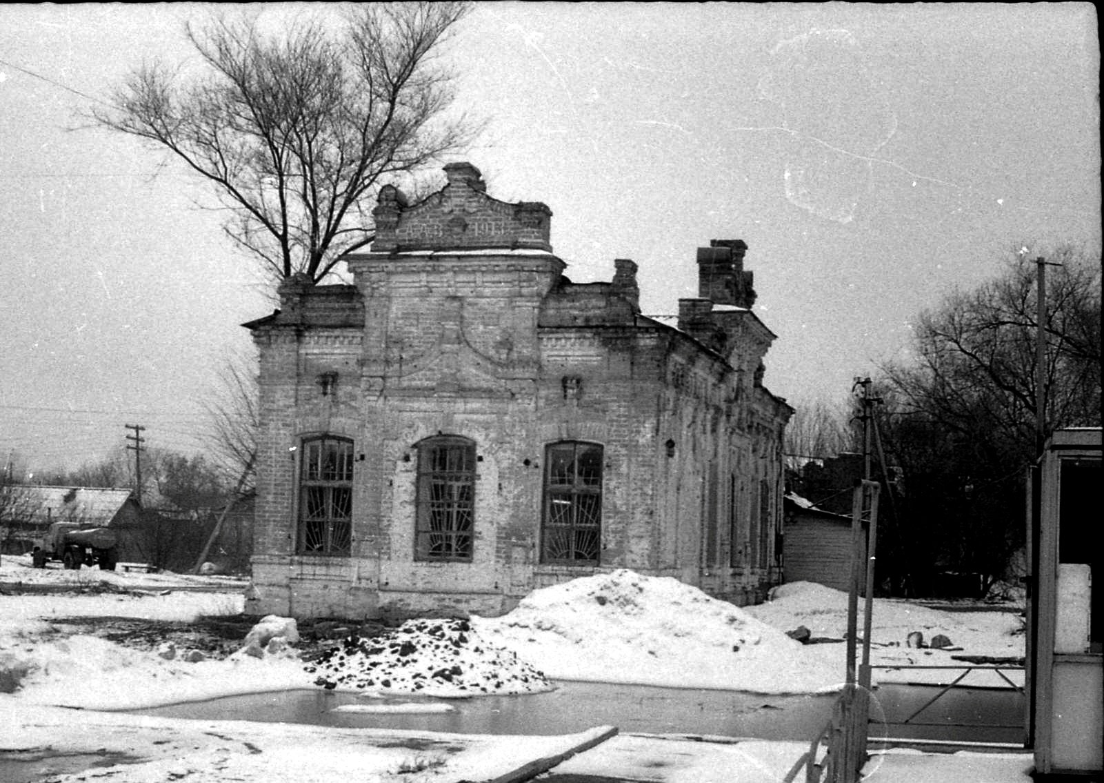 Фотографии старого саратова балашов