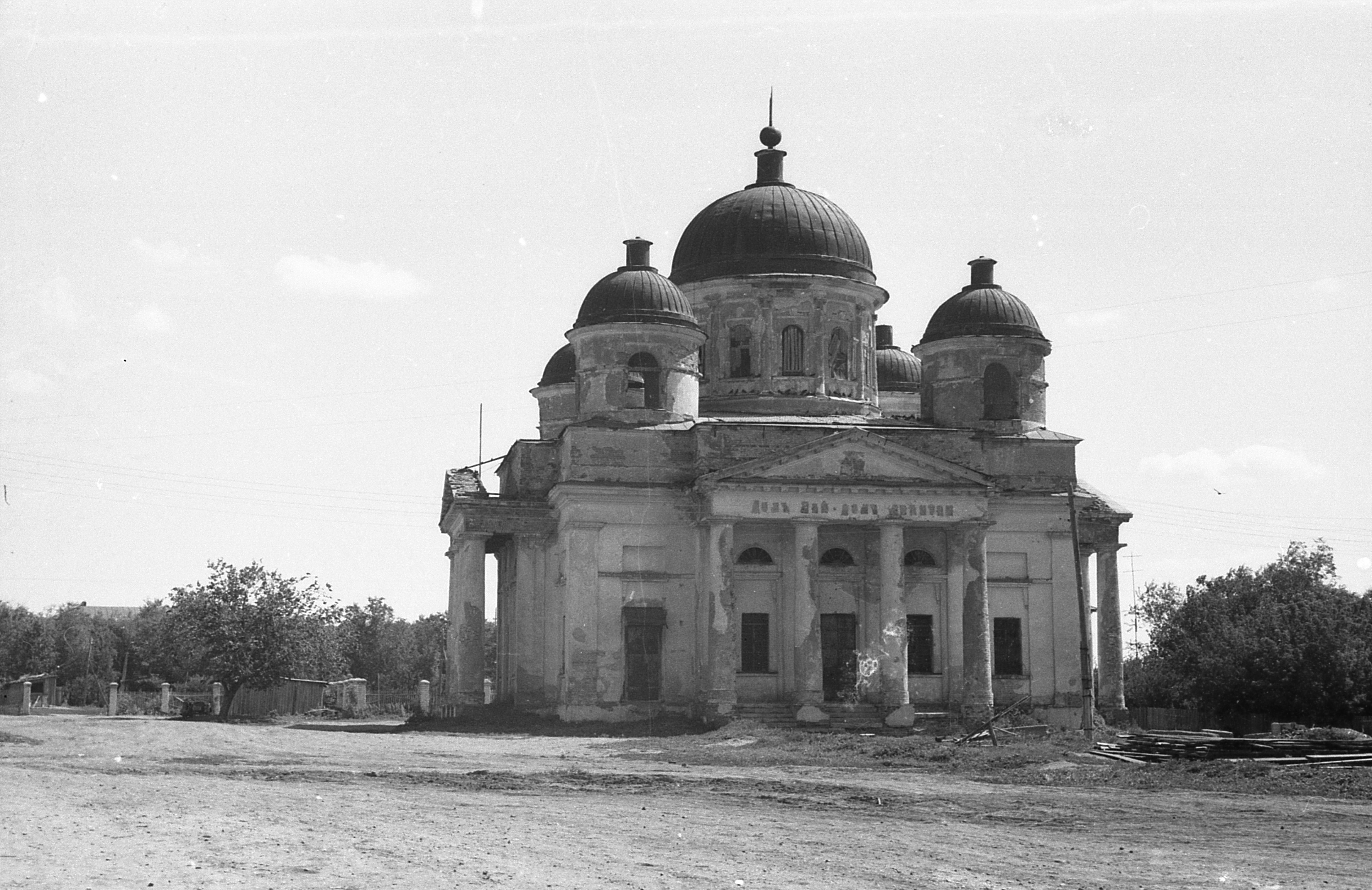 Села черкасское. Черкасское Вольский район Церковь. Церковь с. Черкасское Вольского района Саратовской области. Саратовская область Вольский район село Черкасское Церковь. Село Черкасское Вольского района Саратовской области.