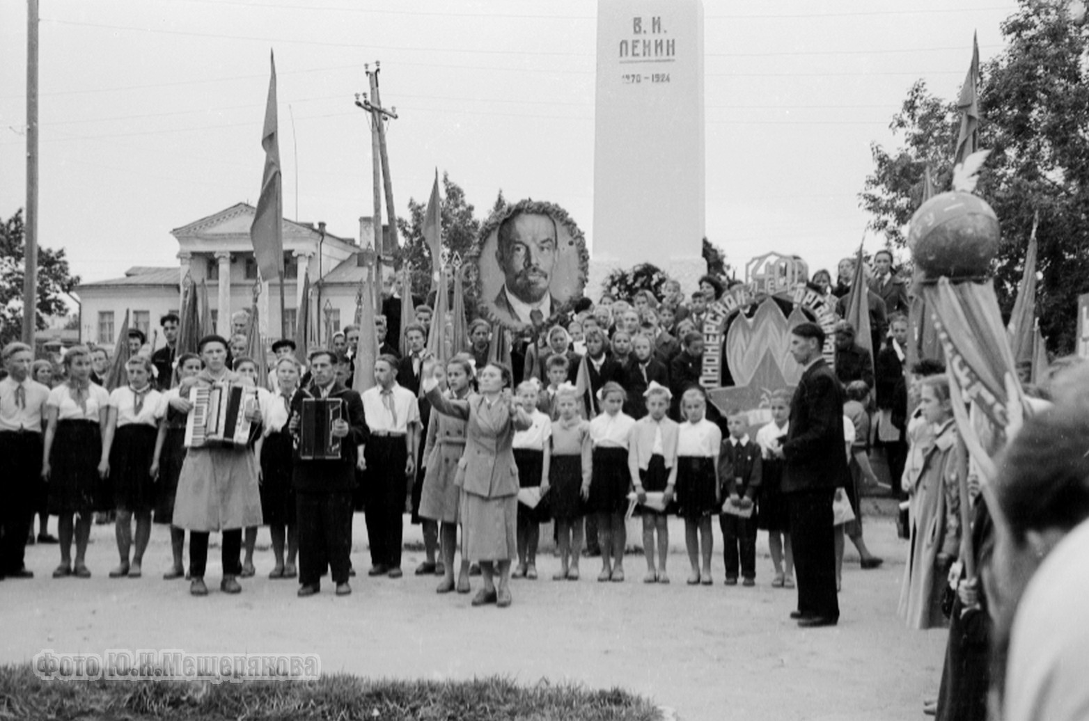 Вольск, пионерский праздник | Фотографии старого Саратова