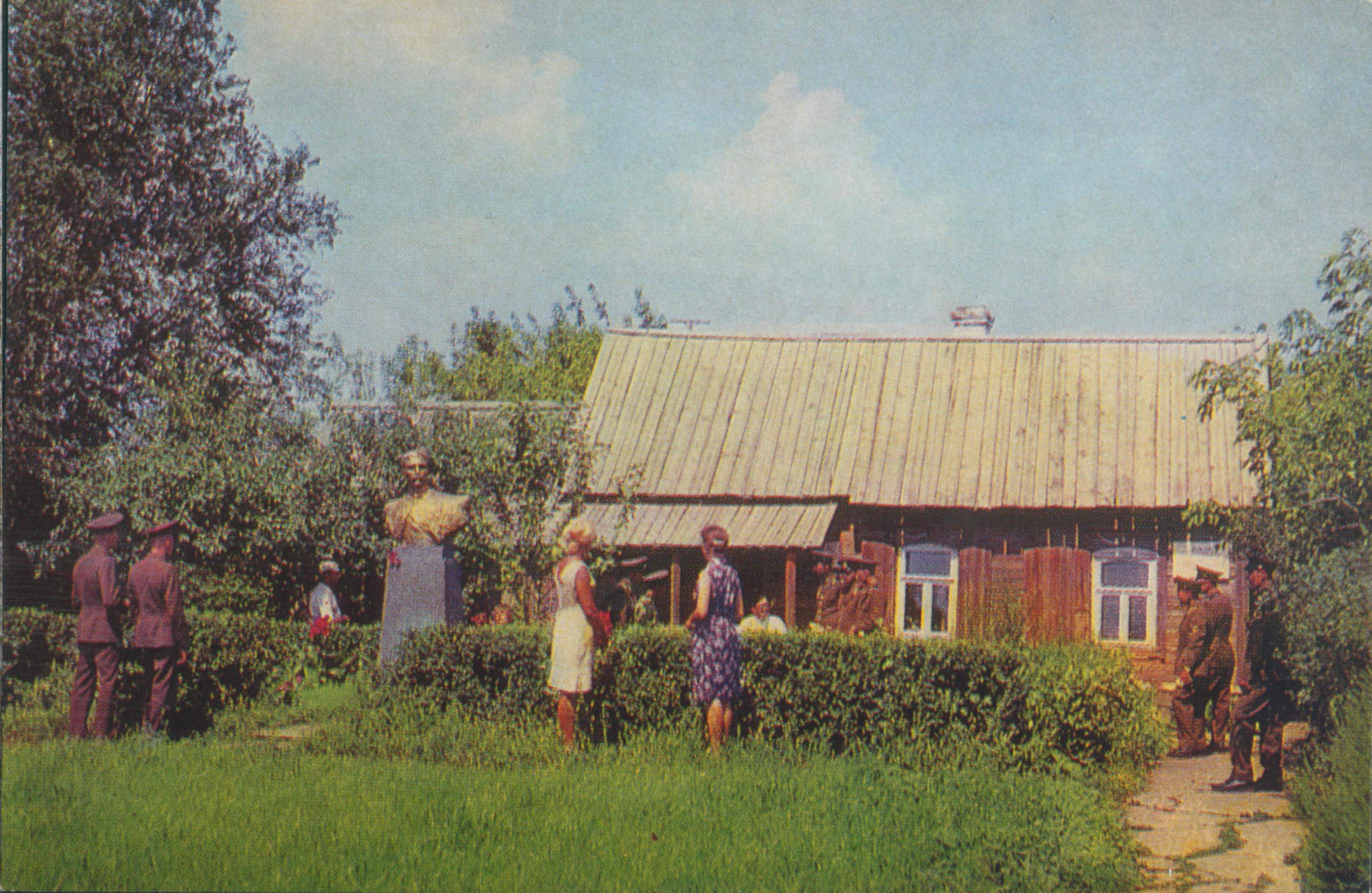 Балаково. Дом-музей В.И. Чапаева | Фотографии старого Саратова