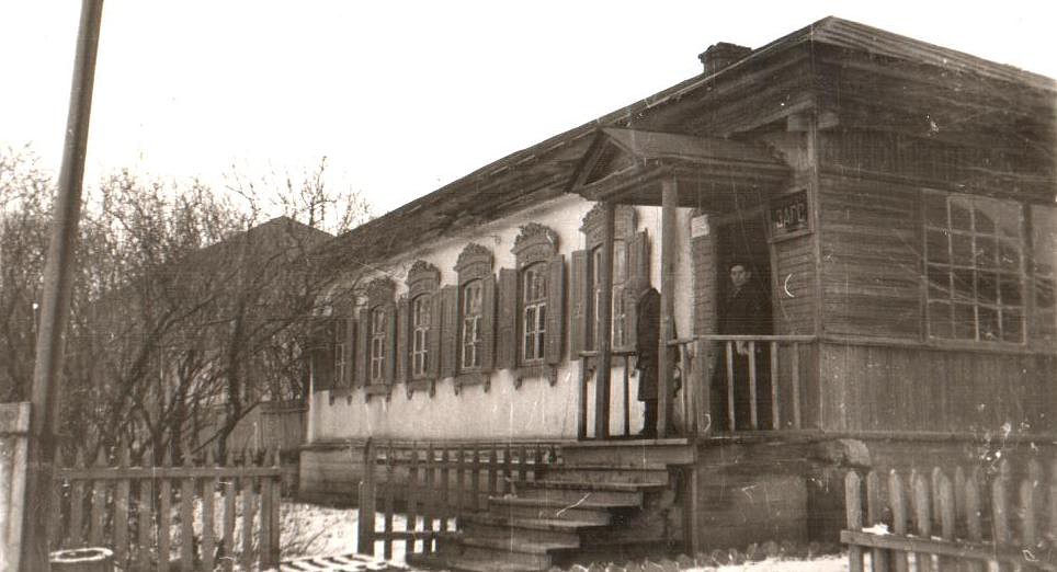 Самойловка саратовская. ЗАГС Самойловка. ЗАГС Самойловка Саратовская область. Три острова Самойловка. Архив Самойловка.