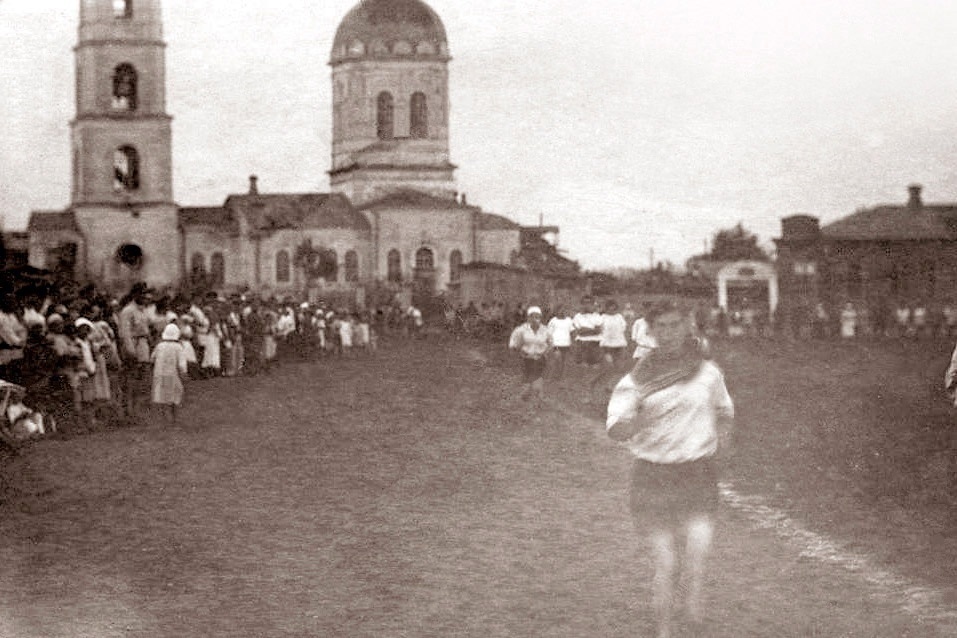 Фото старого энгельса покровска