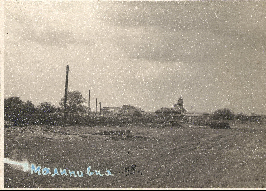 Аркадакский район карта