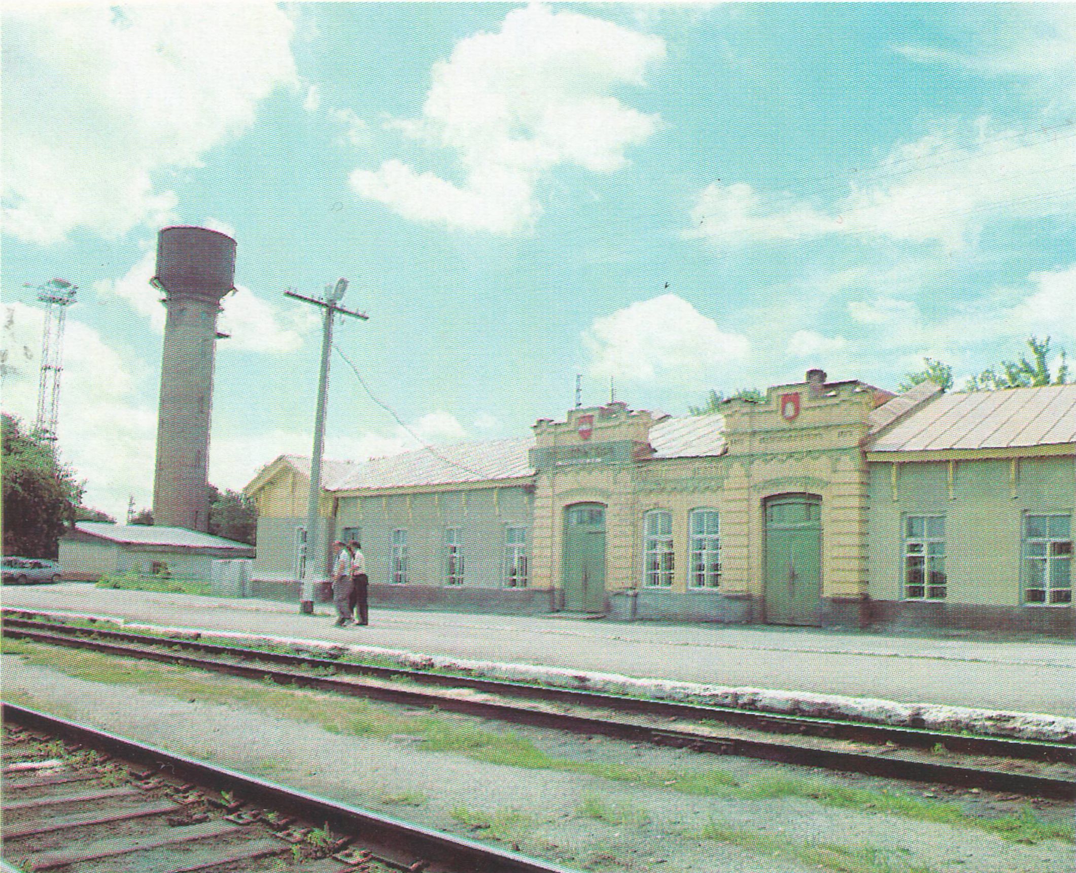 балаково старый вокзал