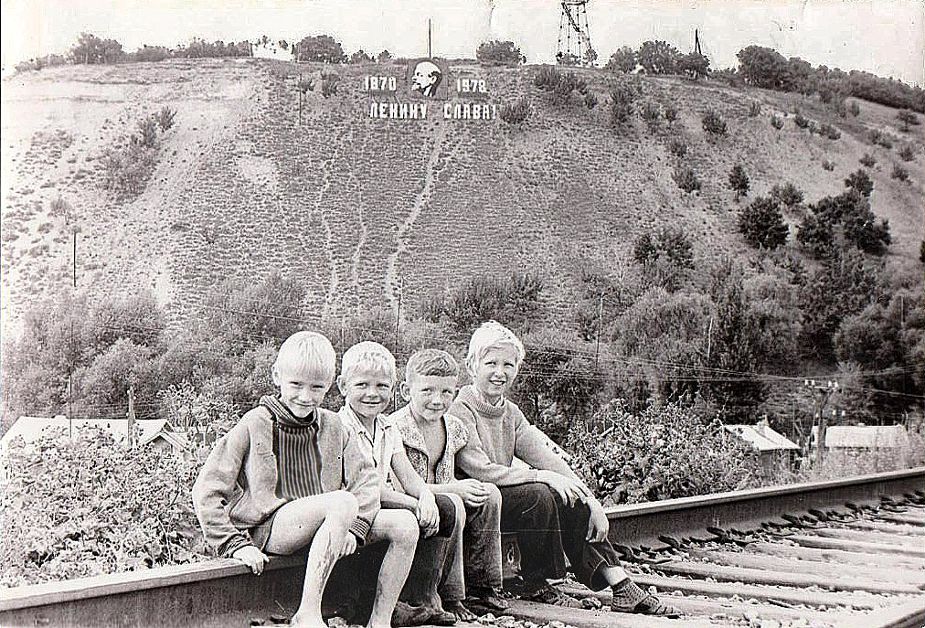 Погода в лысой горе. Старые фотографии лысые горы Саратовской области. Лысые горы Саратовская область старые фото. Старые фото лысых гор. Лысые горы старые фотографии.