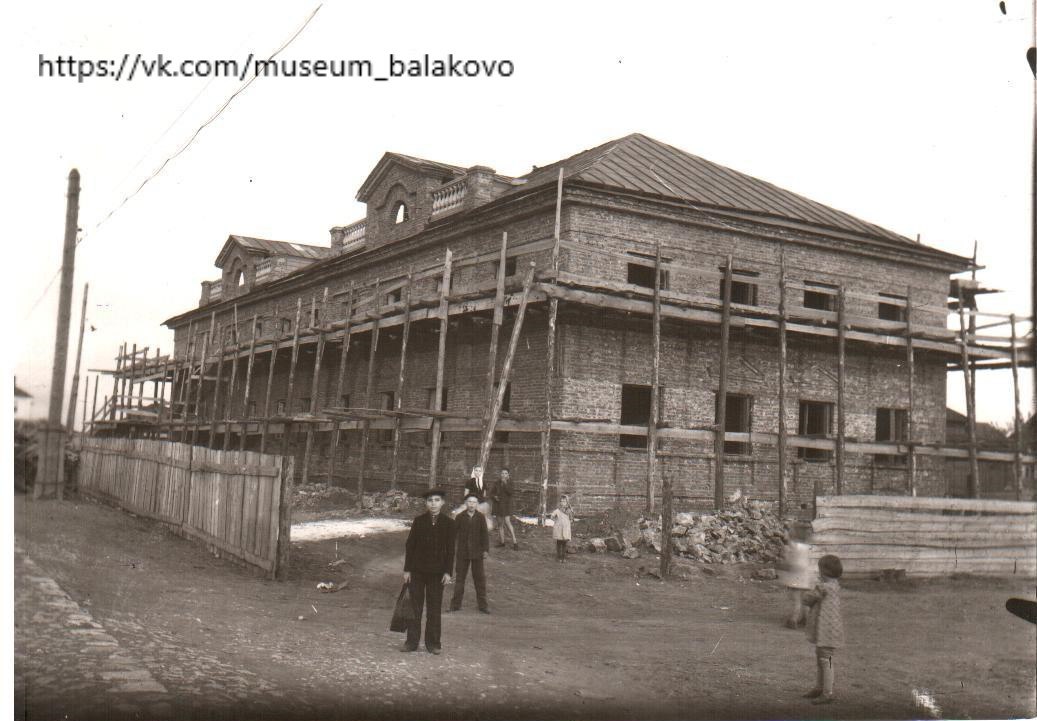 Фото старого балаково