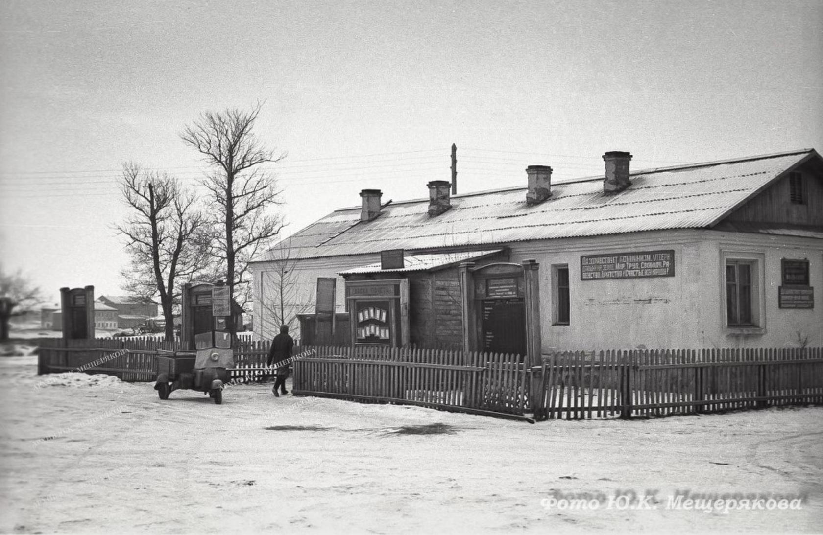 Нижняя чернавка саратовская область. Сенной Вольский район. Нижняя Чернавка Вольский район Саратовская область. Селе верхняя Чернавка Вольского района. Школа нижняя Чернавка Вольский район.