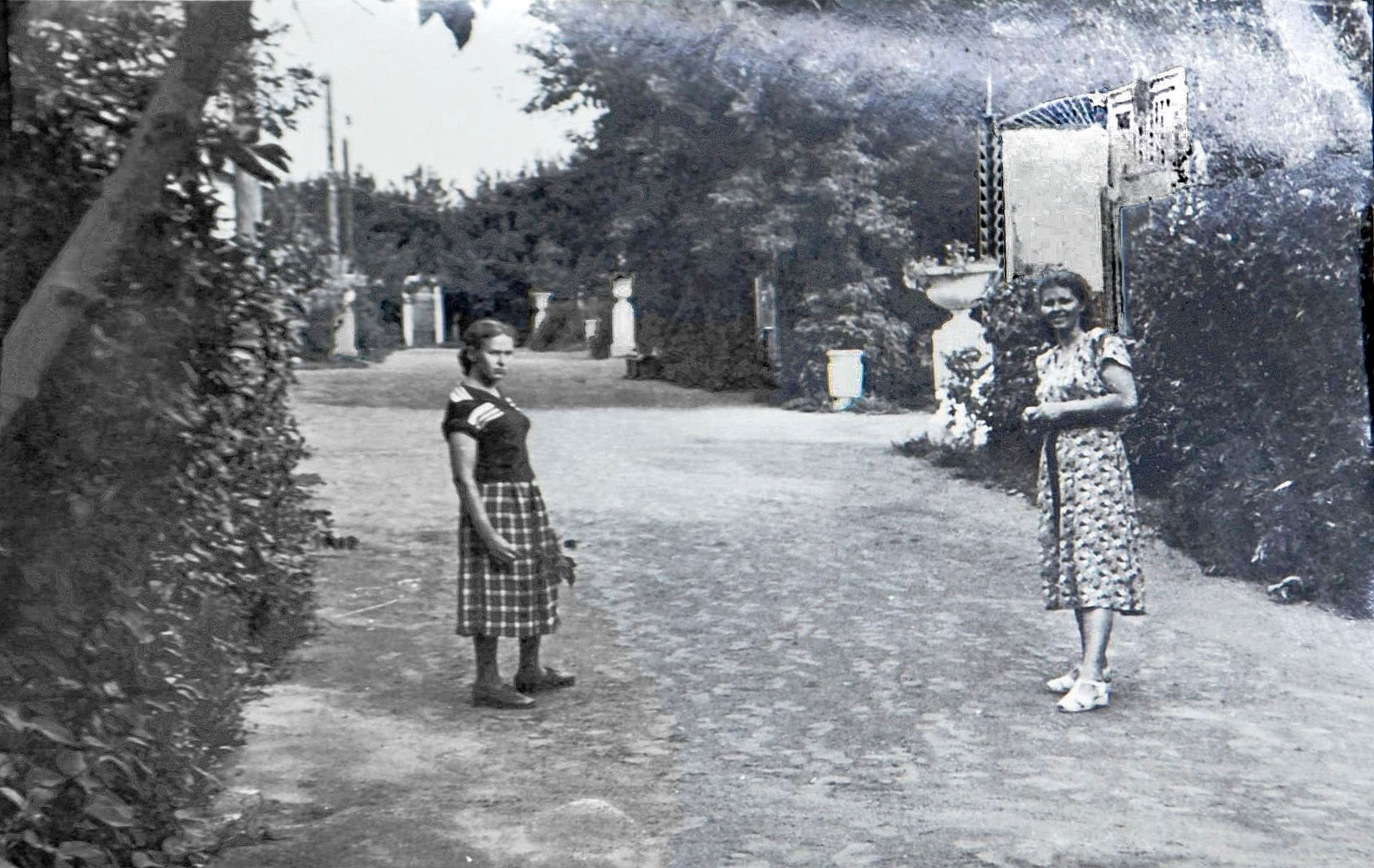 Городской парк 1950
