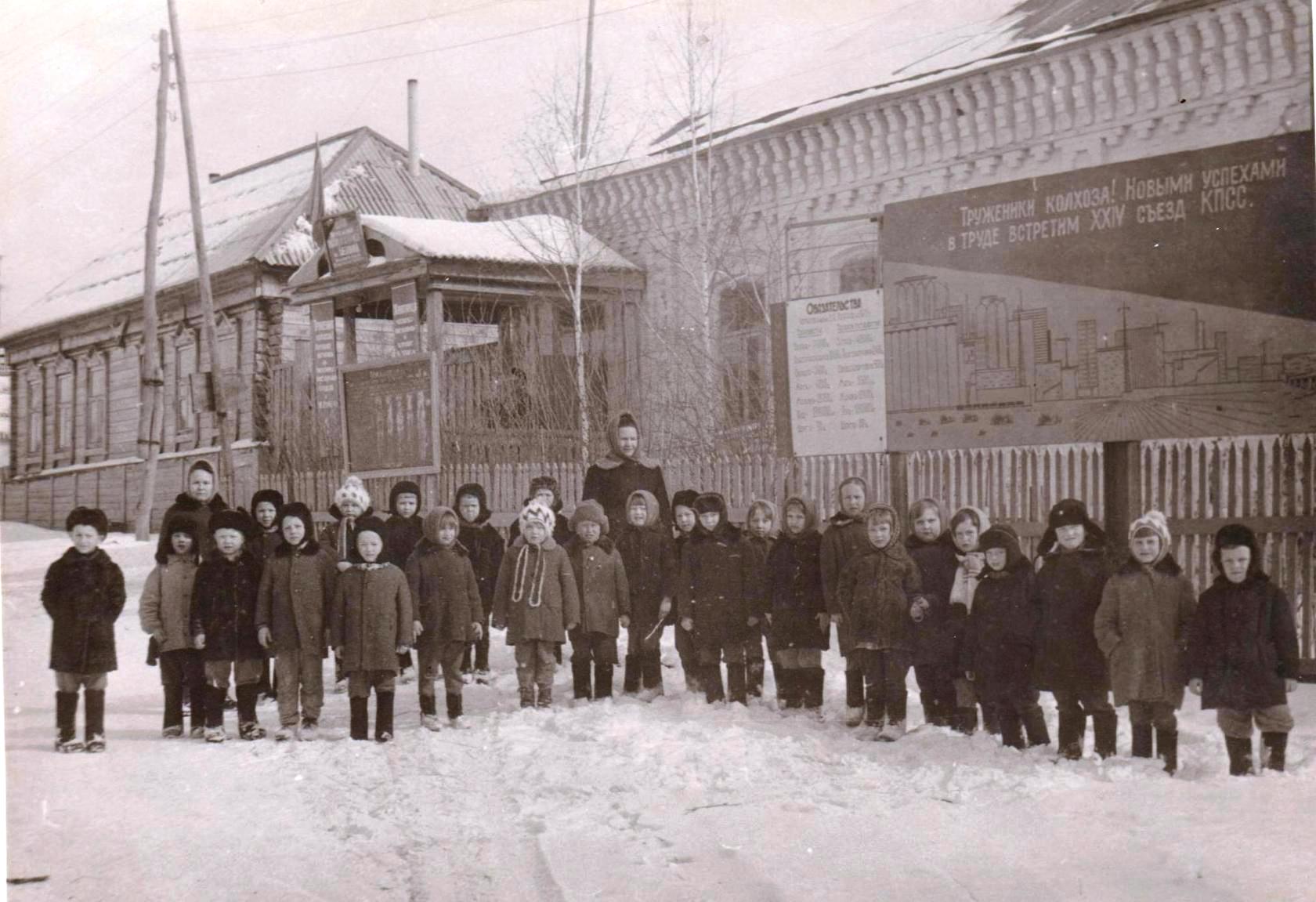 Черкасское Вольский район