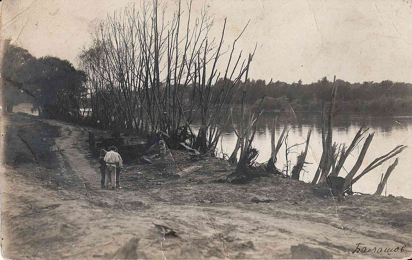 река хопер в балашове