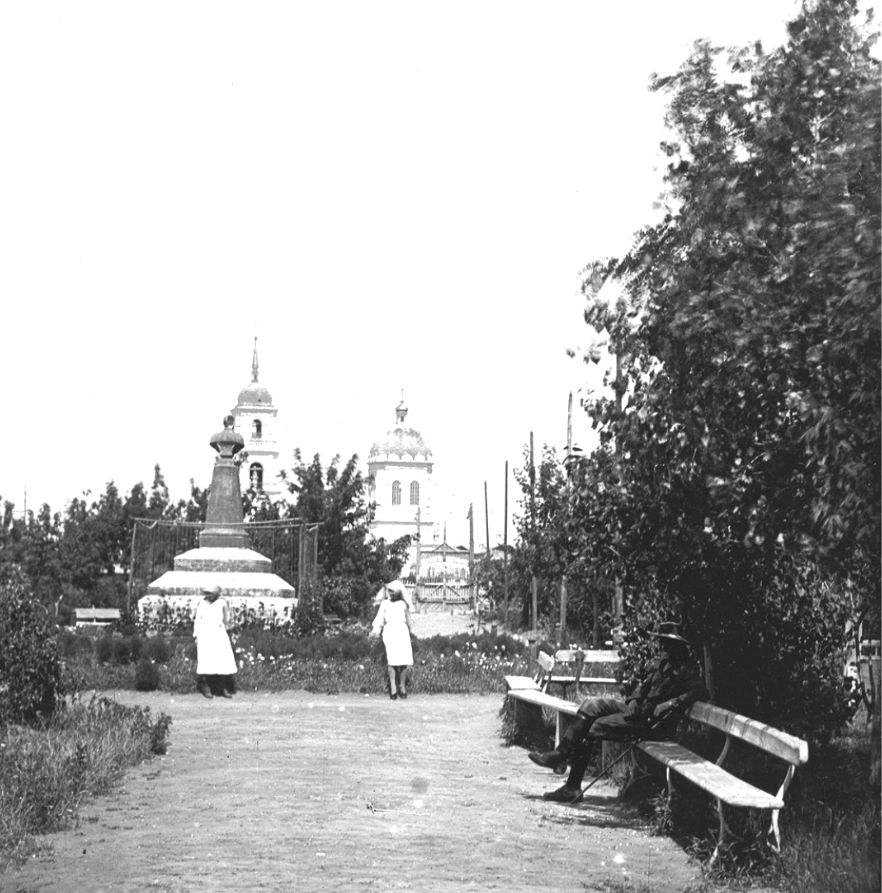 Фото старого энгельса покровска