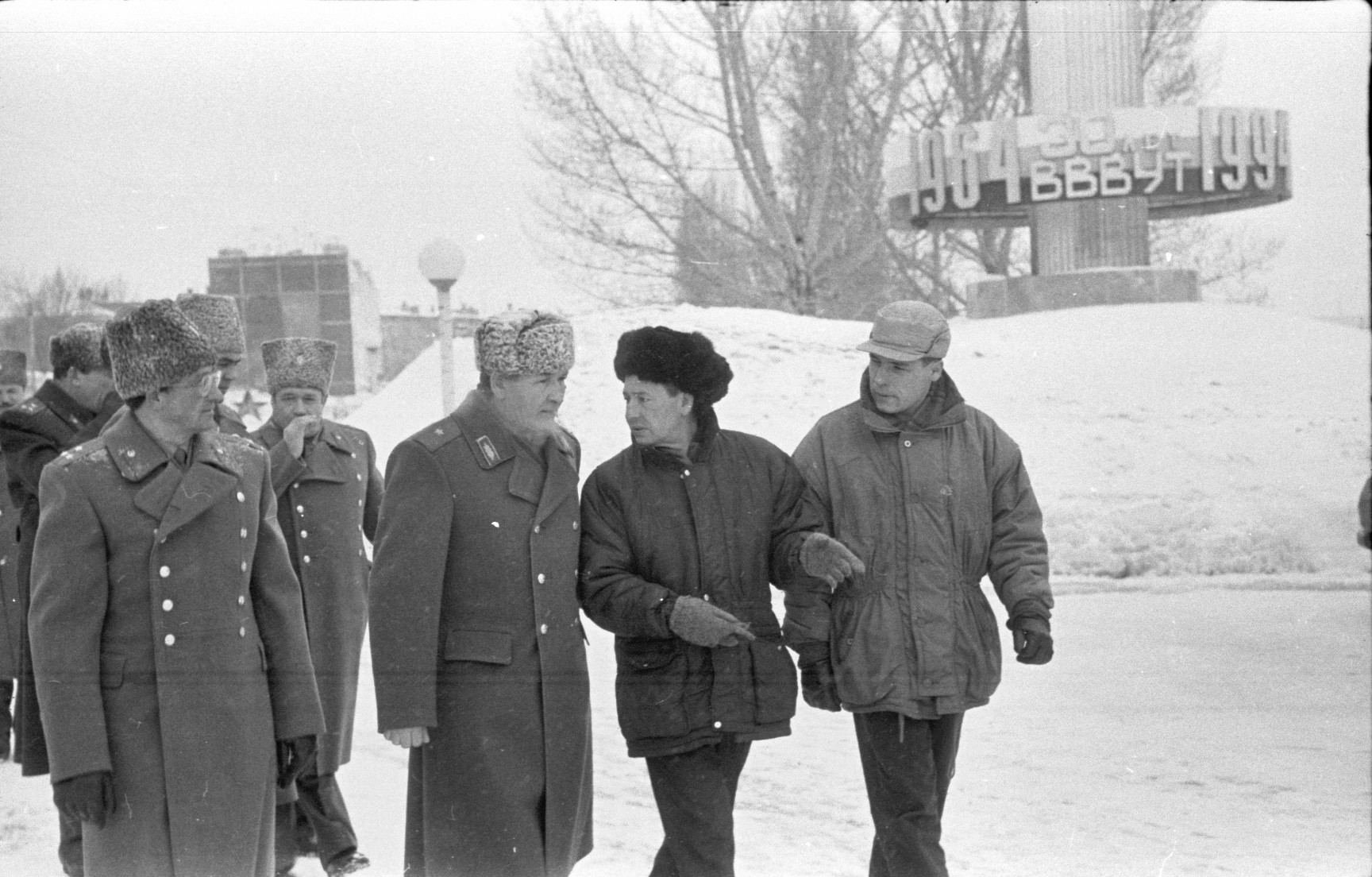 Генерал мукомолов начальник ВВВУТ