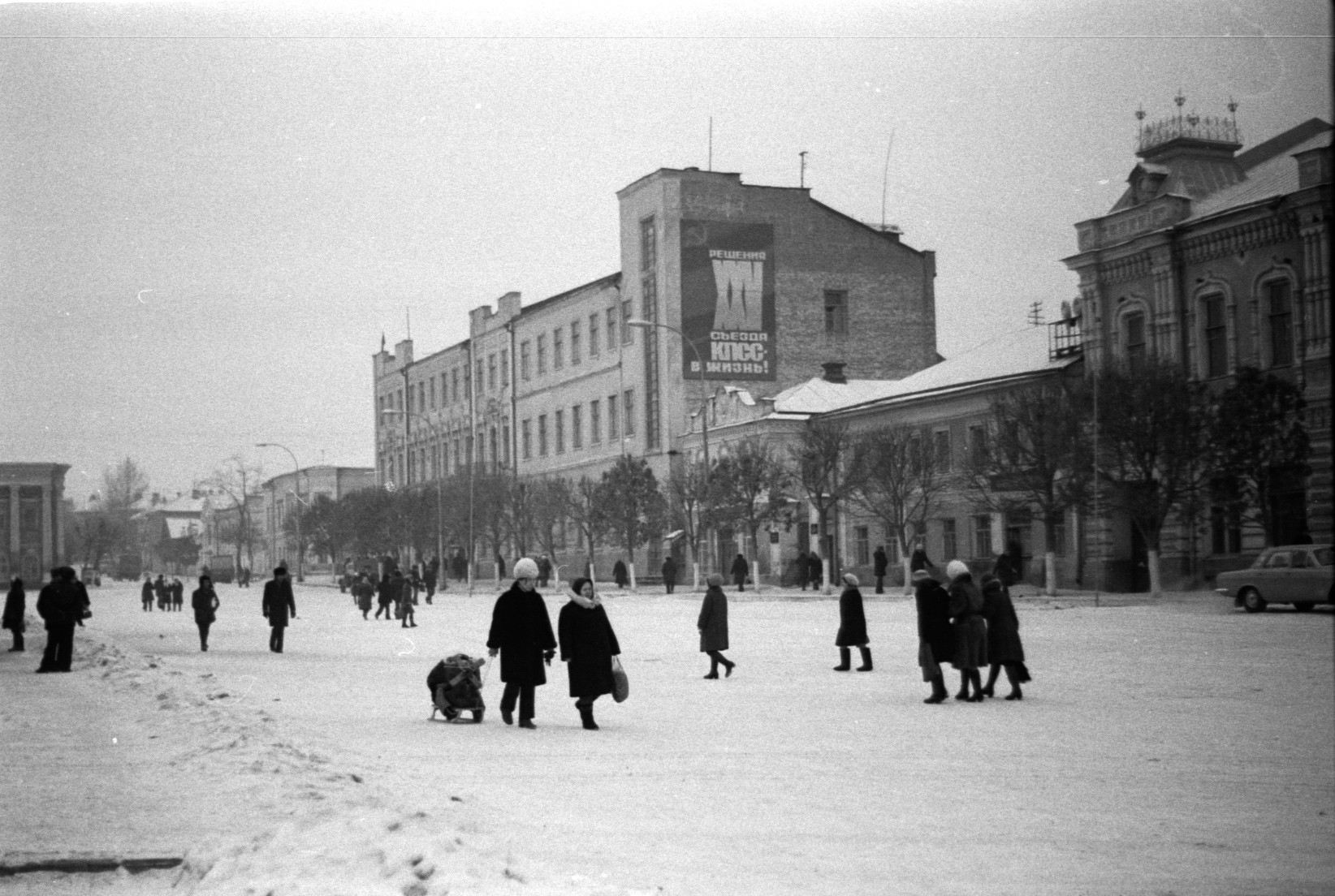 Вольск старые фото