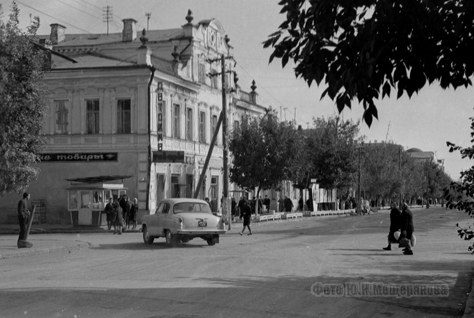 Вольск старые фото