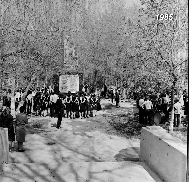 Лагерь цементник в вольске фото