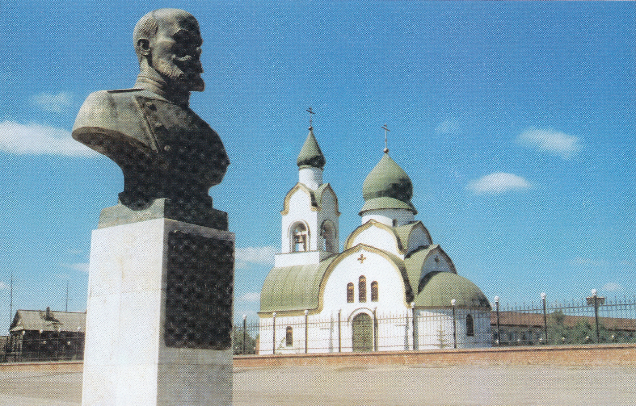 Саратовская балтайский. Село Столыпино Саратовской области. Столыпино Саратовская область Балтайский. Храм села Столыпино Саратовской области. Достопримечательности Столыпино Саратовская область.