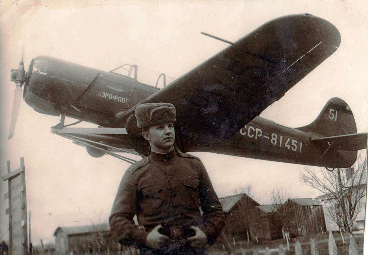 Чкаловское военное авиационное училище 1940