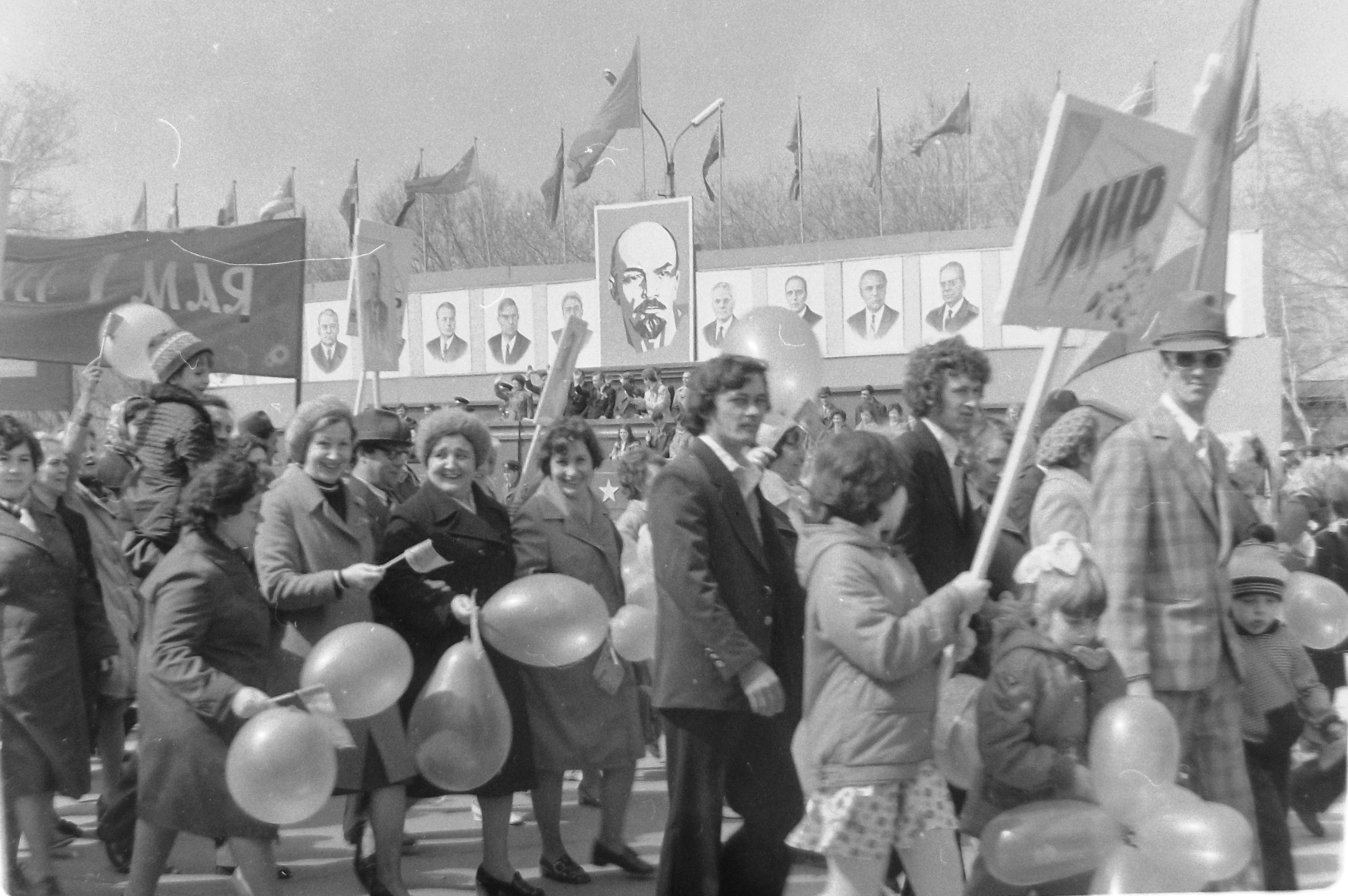 Фото первомайских демонстраций