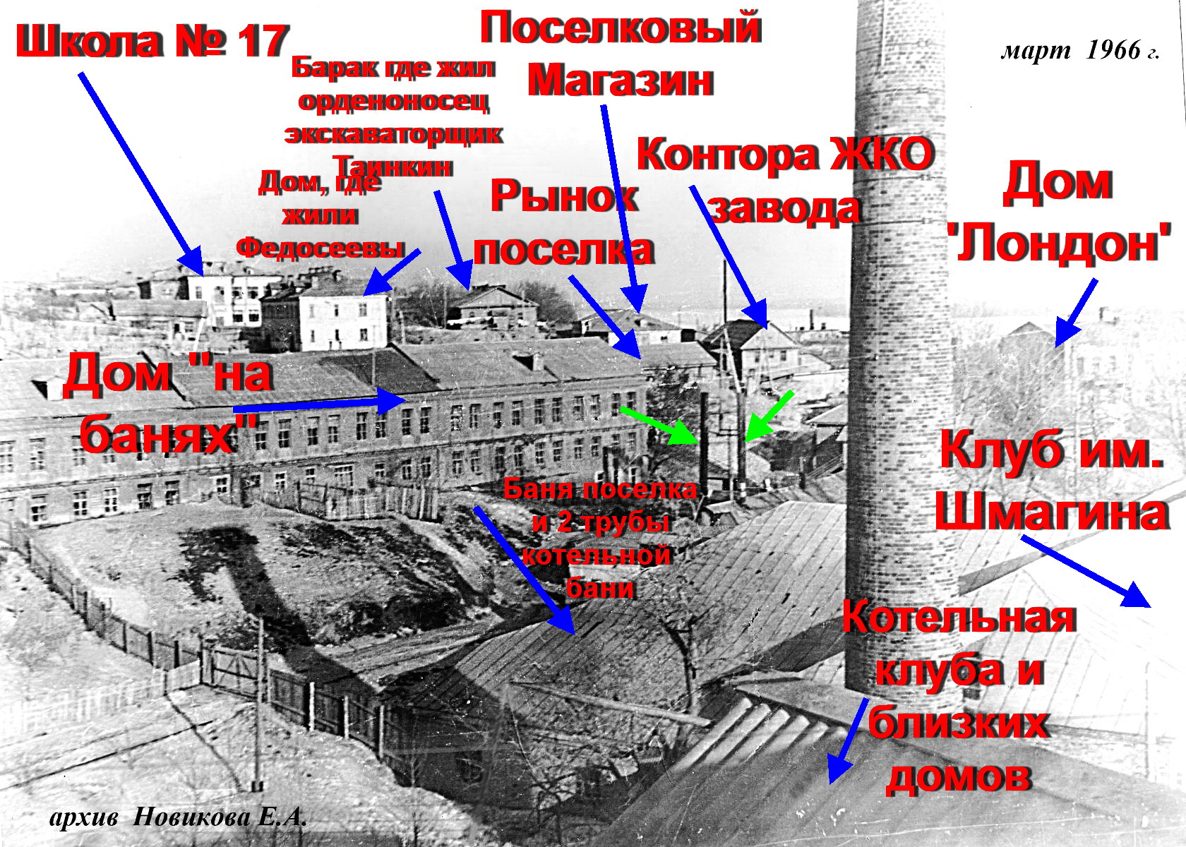 Вольск, поселок завода Красный Октябрь, дом 