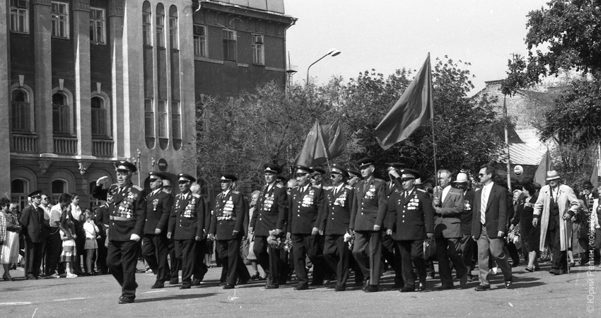 День победы 1985 год