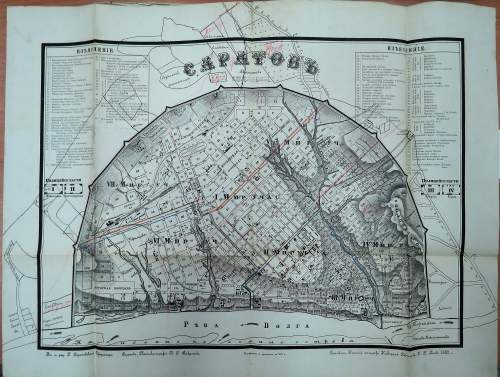 Карта 1890 года