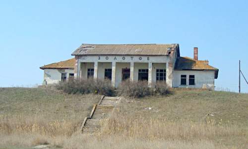 Село золотое. Золотое Красноармейский район Саратовская область. Село золотое Красноармейский район. Саратов село золотое Красноармейский район. Село золотое Саратовская область Пристань.