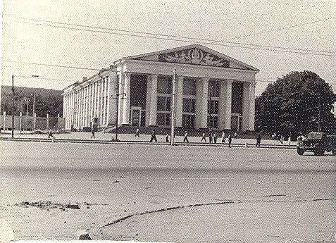 Фото дк россия саратов