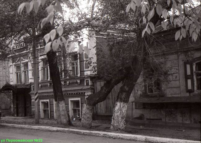 Первомайская фотографии. Саратов Старая улица Первомайская. Улица Первомайская 1990 Саратов. Первомайская улица история Саратов. Саратов, улица Первомайская 87.