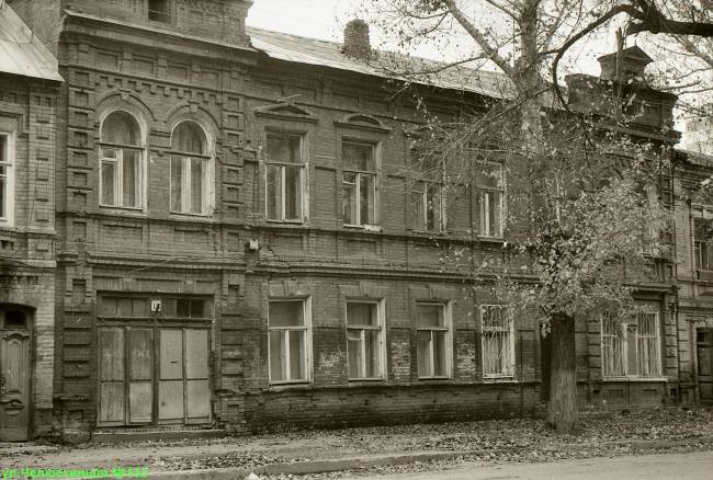 Челюскинцев саратов фото