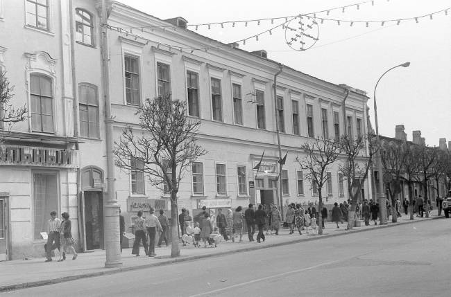 Саратовское училище. Саратовское театральное училище имени Слонова. Саратов театральное училище. Актёрское училище в Саратове. Фото театральное училище Саратов.