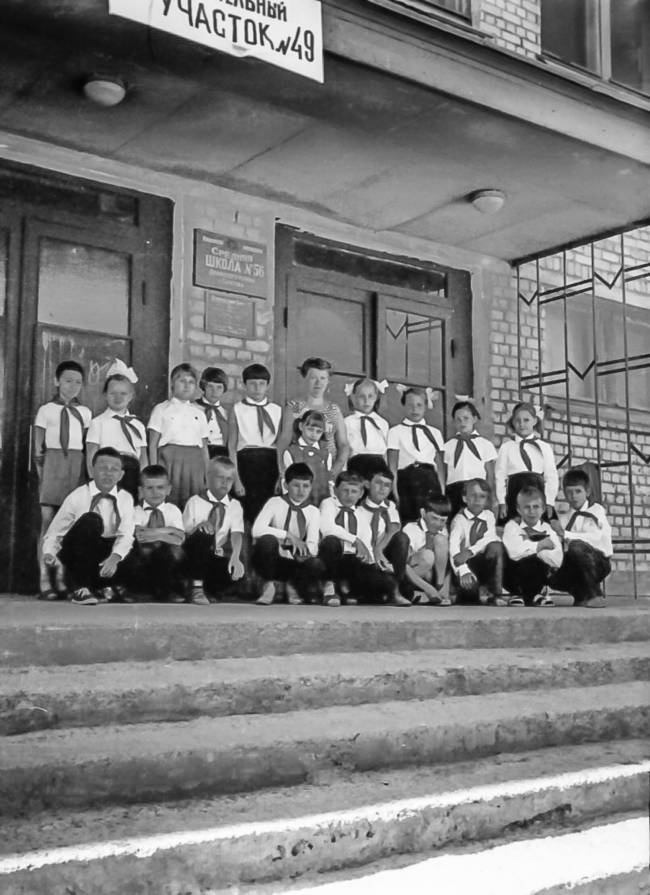 Школа в 1971 году. Речная школа старый Саратов. Фото Одноклассники старые Саратова.