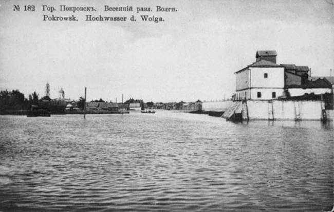 Фото старого энгельса покровска