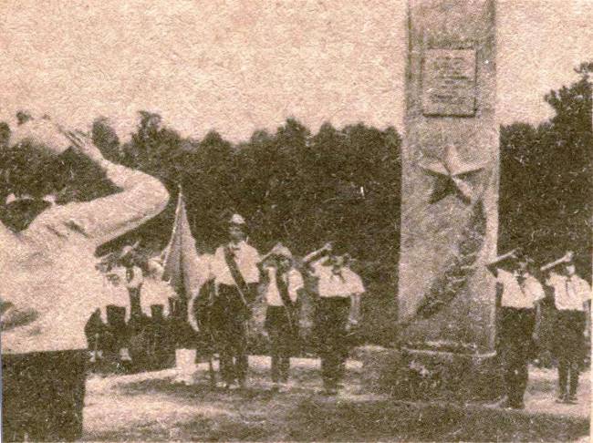 Жуковский памятник пионеркам